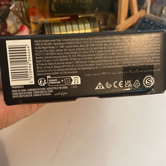 NEW Marvel Legends Series 85th Anniversary Target Exclusive Warbird Figure - Picture 4 of 7